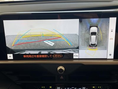 2024 Toyota CROWN SPORT 照片 5