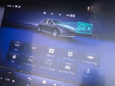 صورة 54 لـ 2025 Mercedes-BENZ EQS SUV MAYBACH