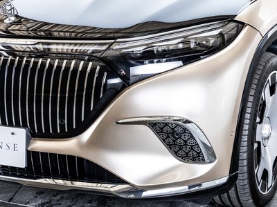 صورة 12 لـ 2025 Mercedes-BENZ EQS SUV MAYBACH
