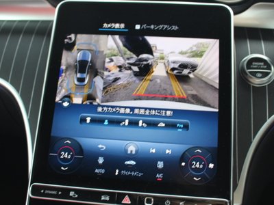 صورة 50 لـ 2024 Mercedes-BENZ CLE