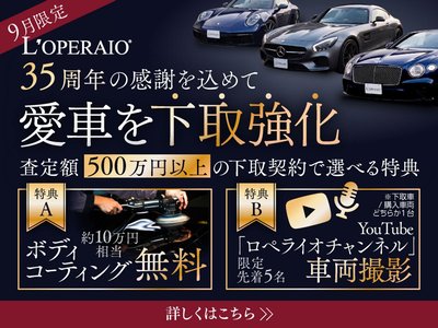صورة 2 لـ 2024 Aston Martin DB12