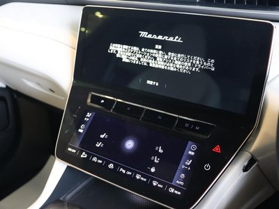 صورة مصغرة 28 لـ 2025 Maserati GRECALE