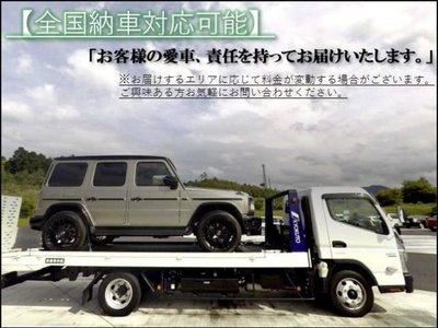1997 LAND Rover DEFENDER — фото 107