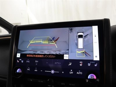 2024 Toyota VELLFIRE thumbnail 18