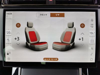 2025 LAND Rover RANGE ROVER VELAR photo 6