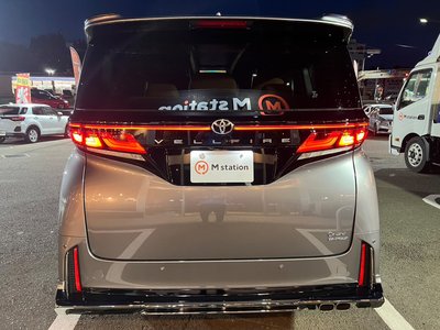2026 Toyota VELLFIRE thumbnail 46