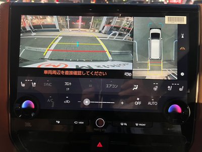 2026 Toyota VELLFIRE photo 14