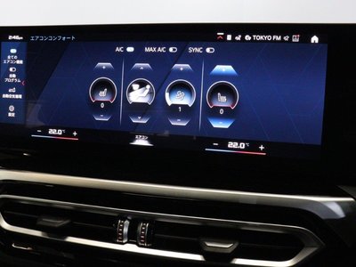 2023 BMW M2 COUPE thumbnail 31