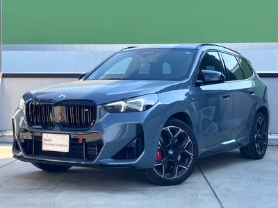 2026 BMW X1 photo 1