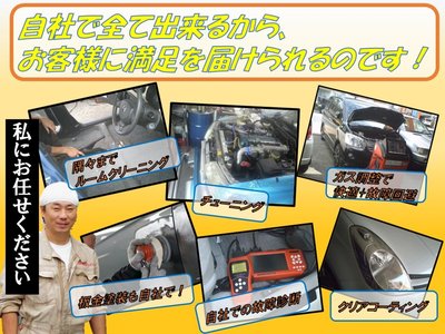 صورة مصغرة 31 لـ 2002 Nissan SYLVIA