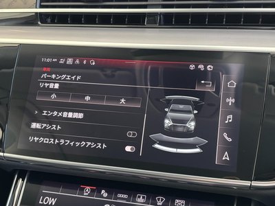 2024 AUDI A8 thumbnail 41