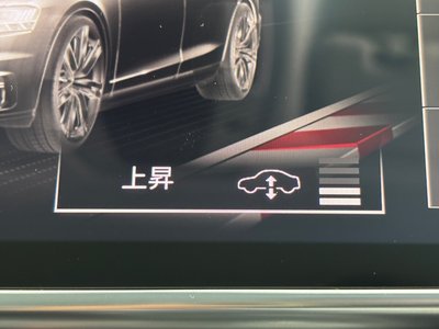2024 AUDI A8 thumbnail 37