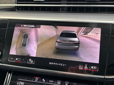 2024 AUDI A8 thumbnail 51