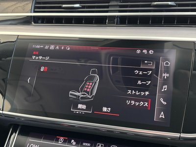 2024 AUDI A8 thumbnail 38