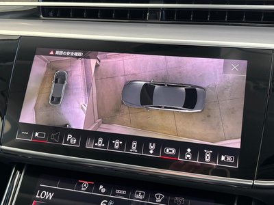 2024 AUDI A8 thumbnail 46