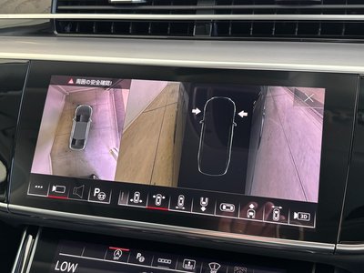 2024 AUDI A8 thumbnail 49