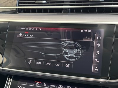2024 AUDI A8 thumbnail 39