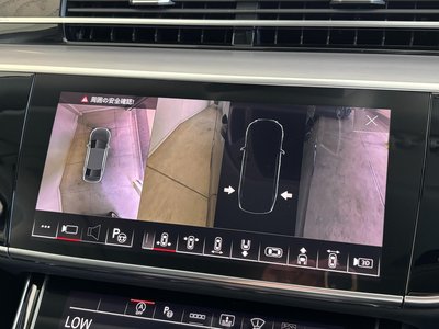 2024 AUDI A8 thumbnail 50