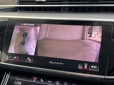 2024 AUDI A8 thumbnail 44