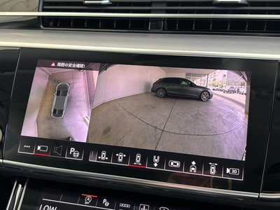 2024 AUDI A8 thumbnail 48