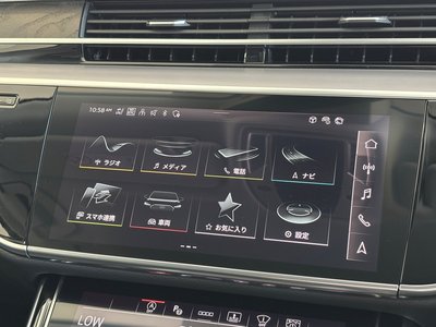 2024 AUDI A8 thumbnail 34