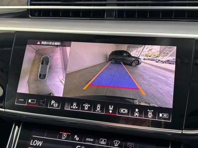 2024 AUDI A8 thumbnail 47