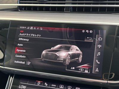 2024 AUDI A8 thumbnail 36
