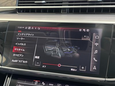 2024 AUDI A8 thumbnail 40