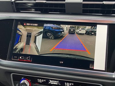 2026 AUDI Q3 photo 13