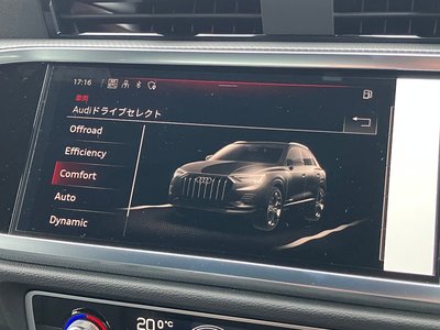 2026 AUDI Q3 photo 14