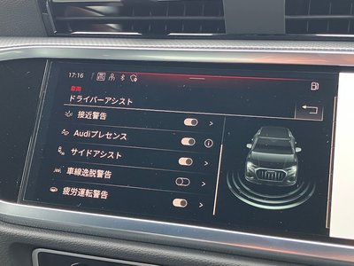 2026 AUDI Q3 photo 15