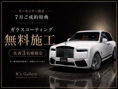 صورة 6 لـ 2015 ROLLS-ROYCE GHOST