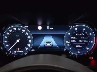 صورة 29 لـ 2023 ALFA Romeo JULIA