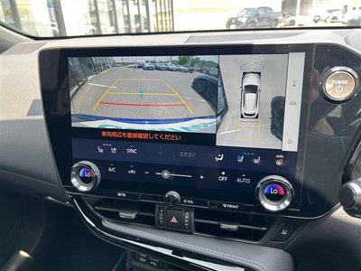 2022 Lexus NX — миниатюра 15