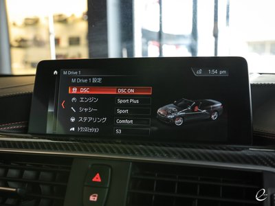 صورة 80 لـ 2019 BMW M4 CABRIOLET