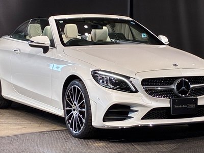2020 Mercedes-BENZ C-CLASS thumbnail 61