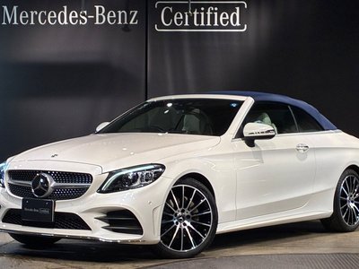2020 Mercedes-BENZ C-CLASS photo 1