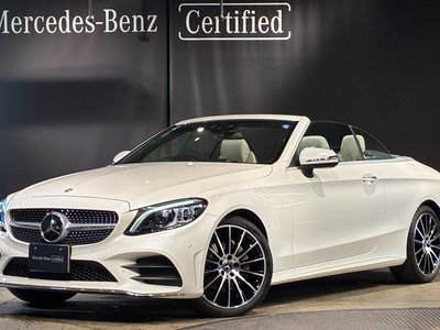 2020 Mercedes-BENZ C-CLASS photo 4