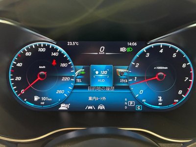 2020 Mercedes-BENZ C-CLASS thumbnail 23