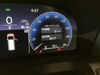 2023 Toyota ALPHARD — фото 19