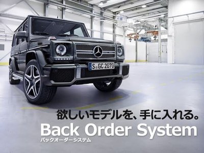 2025 Mercedes-BENZ GLE thumbnail 31