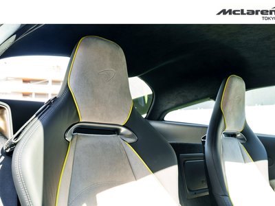 صورة 21 لـ 2023 Mclaren ARTURA