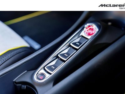 صورة 33 لـ 2023 Mclaren ARTURA