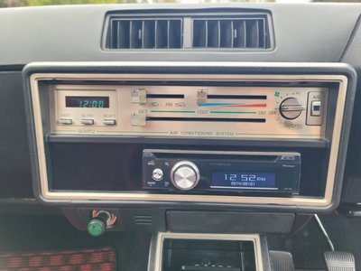 1985 Nissan SKYLINE COUPE 照片 14