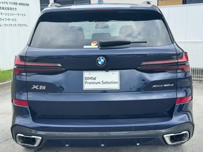 صورة 12 لـ 2026 BMW X5