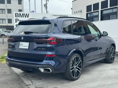 صورة 11 لـ 2026 BMW X5