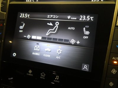 2023 Nissan SKYLINE 缩略图 67