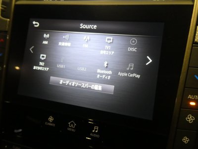 2023 Nissan SKYLINE 缩略图 68