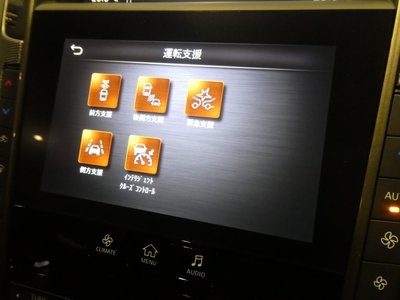 2023 Nissan SKYLINE 缩略图 69