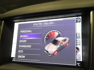2023 Nissan SKYLINE 缩略图 65